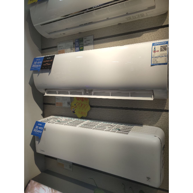 5匹变频 一级能效 冷暖挂机家用空调冷静星二代kfr-35gw/bp3dn8y-ph