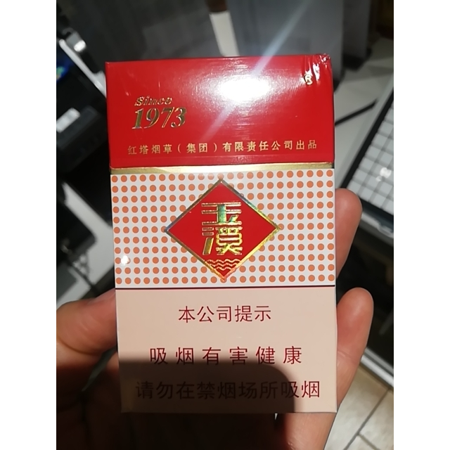 玉溪硬盒新包装图片