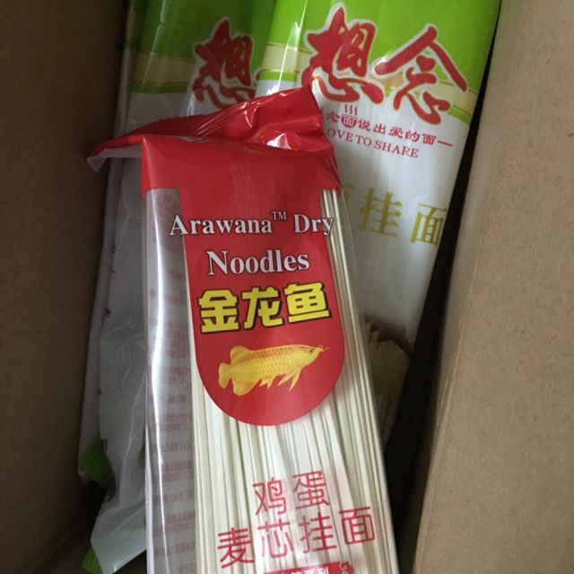 > 金龙鱼 高筋系列鸡蛋挂面 150g商品评价 > 您没有填写评价内容