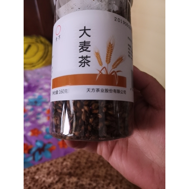 天方大麦茶160g瓶装大麦泡茶花草茶
