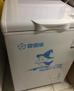 香雪海xiangxuehai BD/BC-106A 106升卧式冷柜 家用单温小冷柜 顶开门小型电冰柜 冷藏冷冻 冰柜晒单图