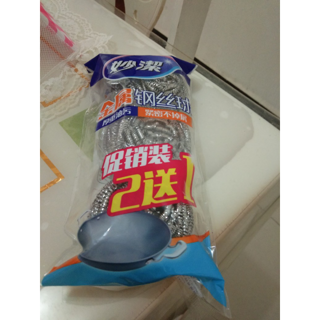 妙洁金属钢丝球21只装