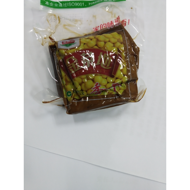 金菜地108g20袋香干软豆腐干素肉黄豆制品炒菜即食安徽特产