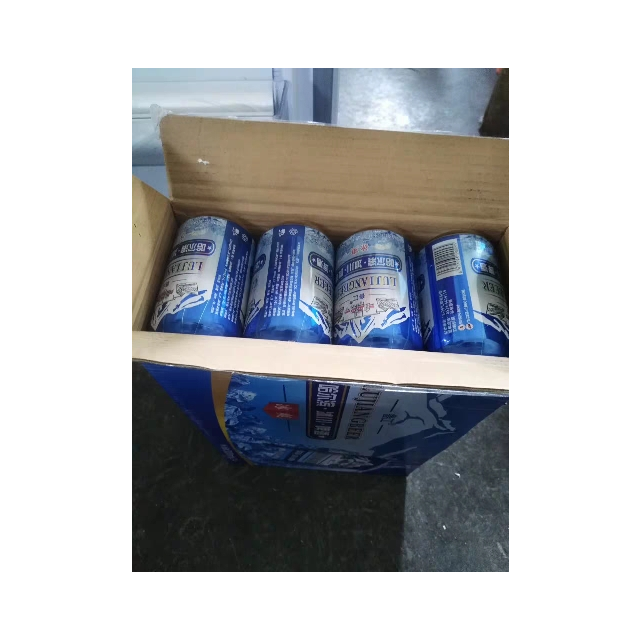 哈尔滨啤酒纯干500ml12听整箱装低糖低卡