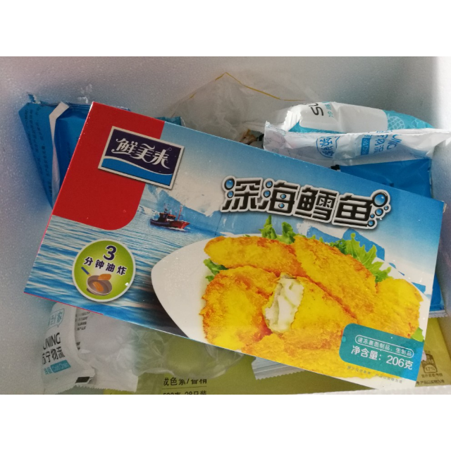 鲜美来深海鳕鱼206g盒装3分钟油炸即食海鲜水产