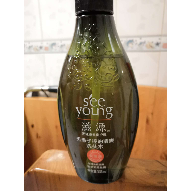 滋源(seeyoung) 无患子控油清爽洗头水 无硅油洗发水535ml(油性头皮)