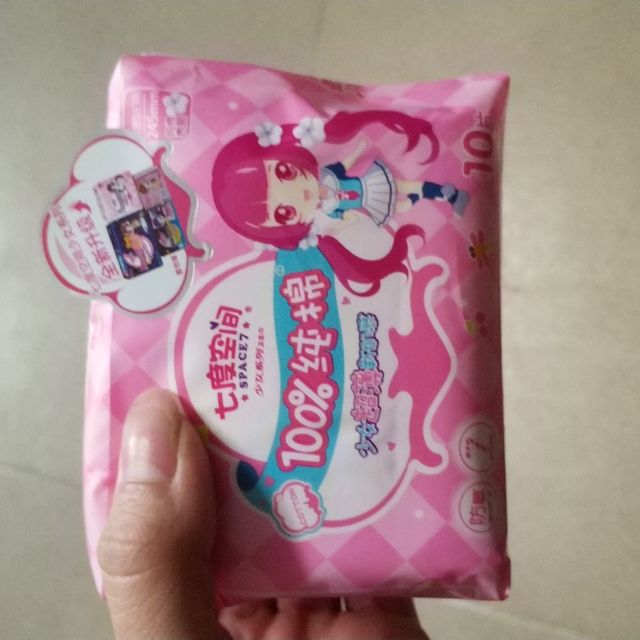七度空间少女纯棉新肌感10片卫生巾不知什么时候开始,就-苏宁易购