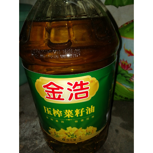 金浩压榨菜籽油5l非转基因物理压榨菜籽油健康好油