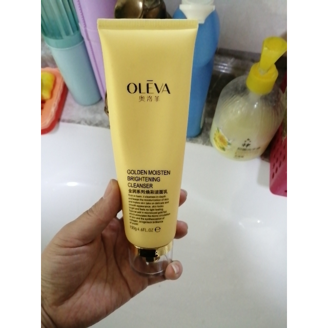 奥洛菲金润焕彩洁面乳130ml洗面奶