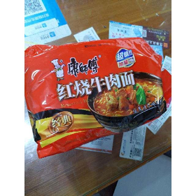 统一100卤肉面方便面五合一112g5包