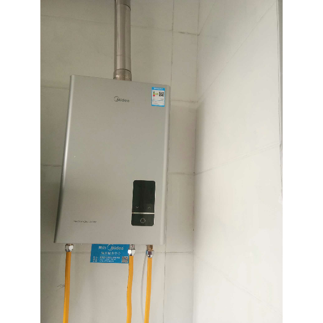 midea/美的 jsq22-h燃气热水器家用天然气12升强排式即热 2018新品