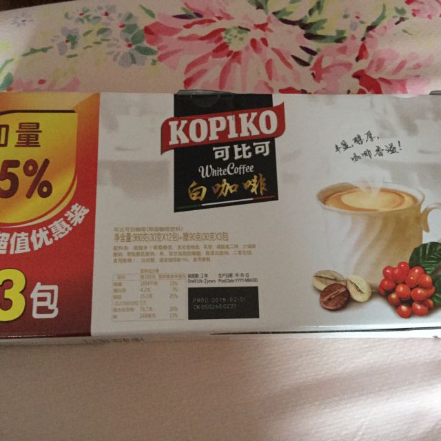 kopiko可比可白咖啡90包 速溶白咖啡粉900gx3盒 三合一咖啡飲品飲料