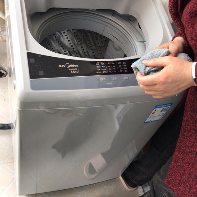 美的mideamb55v3055公斤全自动波轮洗脱一体洗衣机品质电机一键桶自洁