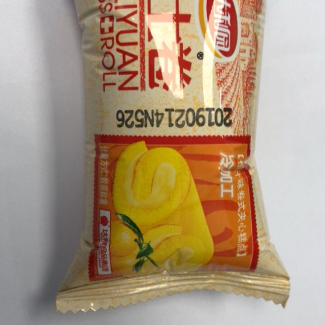 达利园糕点面包零食瑞士卷240g橙汁味