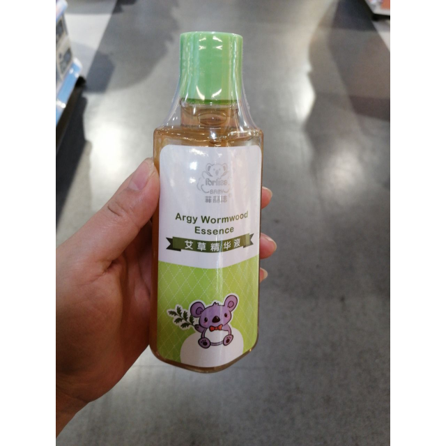 菲丽洁艾草精华液200ml新款祛痱花露水澳洲驱蚊洗澡液婴儿防蚊液