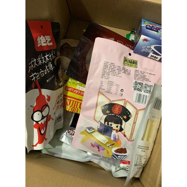 【善味阁】烤小鸭腿36g*1袋 孜然烧烤味鸭肉类休闲零食多肉熟食 真空