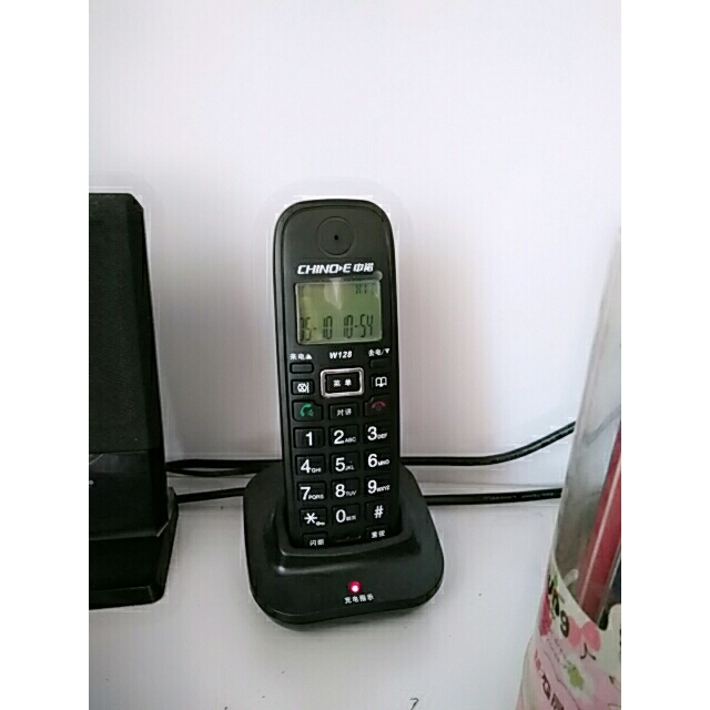 > 中诺w128数字无绳固定电话机 办公家用无线子母机座机一拖一(黑色)