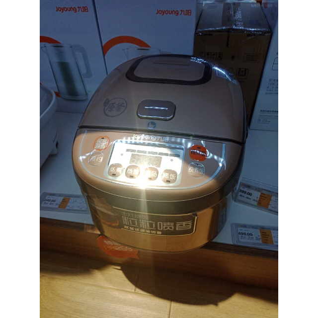 九阳电饭煲jyf-40fs22高清大图|实物图