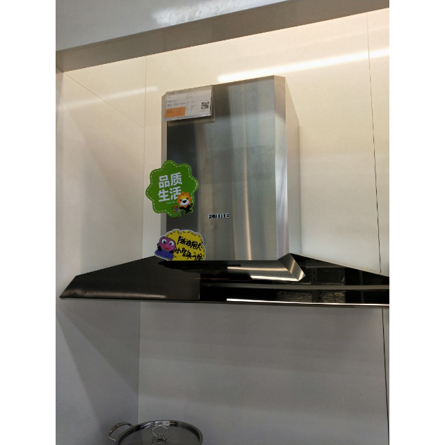 方太油烟机cxw175sy09g