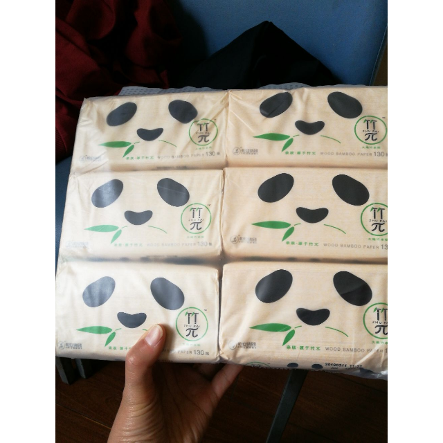 心相印竹浆本色纸竹π系列本色抽纸3层130抽6包软抽纸巾卫生纸