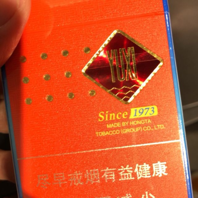 > 玉溪初心商品評價 > 您沒有填寫評價內容