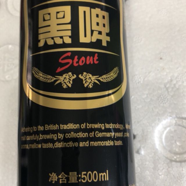 萨罗娜啤酒小麦黑啤酒500ml24听