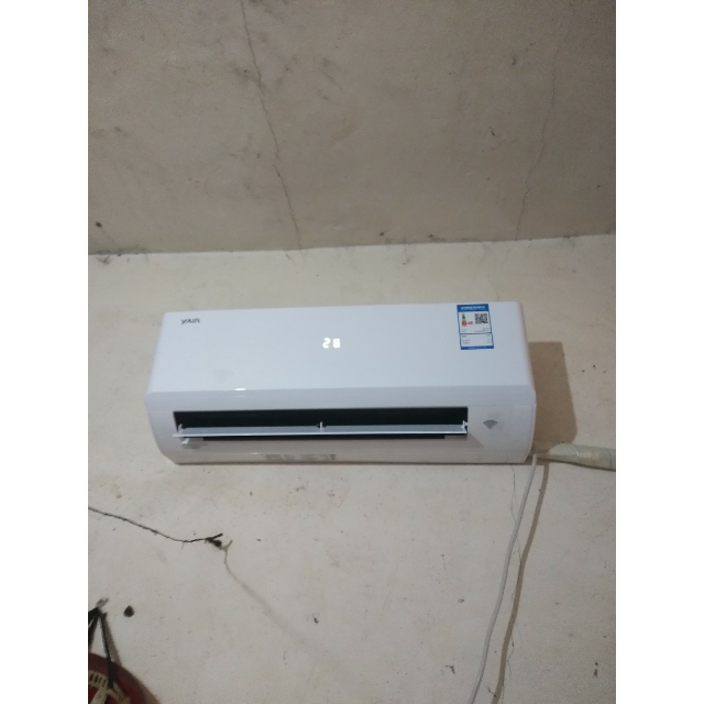 5匹 定频 eco节能 冷暖 挂机空调 kfrd-35gw/(3591201)a-e3 扬子空调