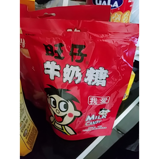 旺旺旺仔牛奶糖原味126g袋