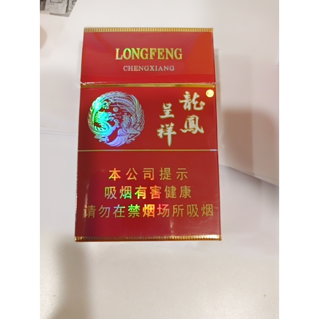 > 龙凤呈祥(硬)商品评价 > 888