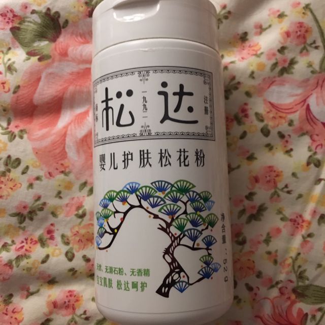 松达婴儿护肤松花粉52g母婴幼儿童松花粉
