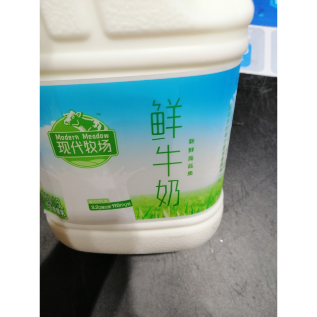 蒙牛现代牧场鲜牛奶15l桶装