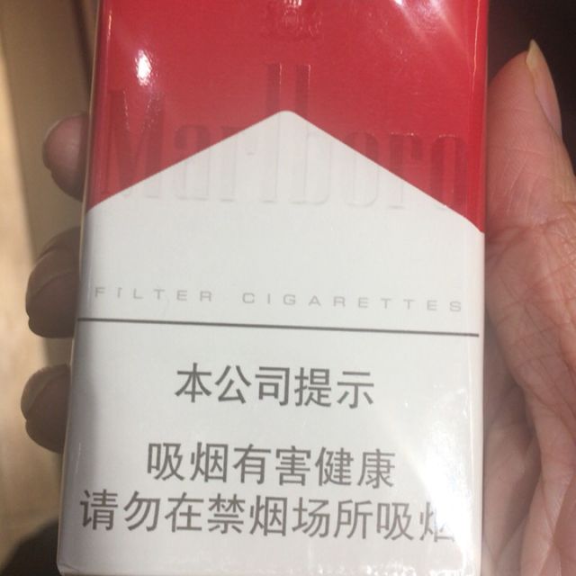 软红万宝路盒高清大图