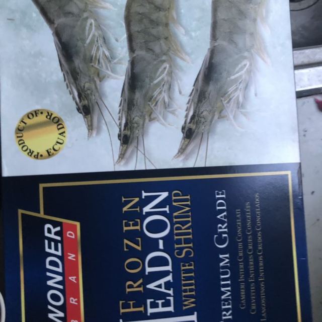 禧美 厄瓜多尔白虾原装进口1.8kg 50-60/kg