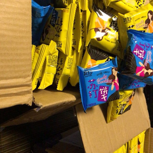 1500g整箱 (惊奇脆片 梳打饼干 休闲零食)商品评价 > 快递给力,包装