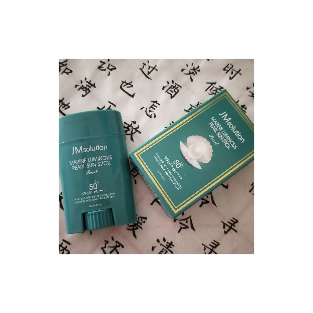 免邮免税肌司研jmsolution海洋珍珠spf50固体防晒棒防晒霜21g防晒隔离