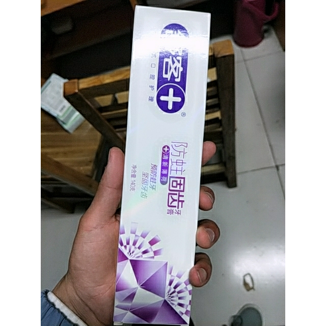 大容量家庭装舒客防蛀固齿含氟牙膏140克一支新旧包装随机发