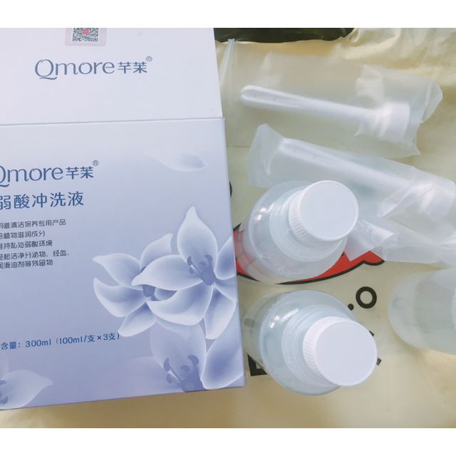 芊茉女性私处护理液冲洗液100ml3支妇科洗液弱酸性冲洗