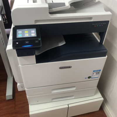 富士施乐(Fuji Xerox)SC2020CPS A4A3幅面彩色激光打印机扫描一体机复印机数码复合机双层纸盒双面功能双面输稿器标配+传真晒单图