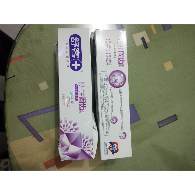 大容量家庭装舒客防蛀固齿含氟牙膏140克一支新旧包装随机发