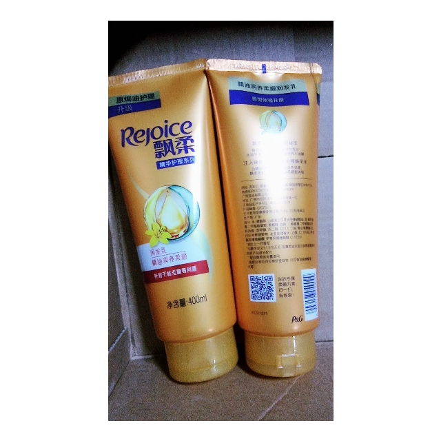 飘柔护发素垂顺亮泽400ml润发精华素王俊凯同款