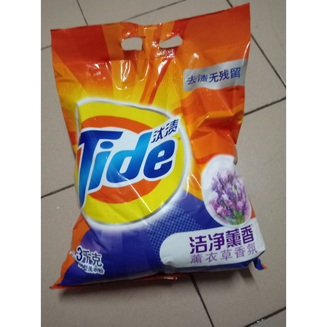 汰渍tide洁净薰香洗衣粉薰衣草香3kg袋勤洗衣去渍无残留花香不离身