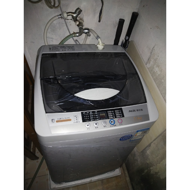 奥克斯aux洗衣机xqb75d1678t75公斤全自动波轮洗脱一体波轮家用商用