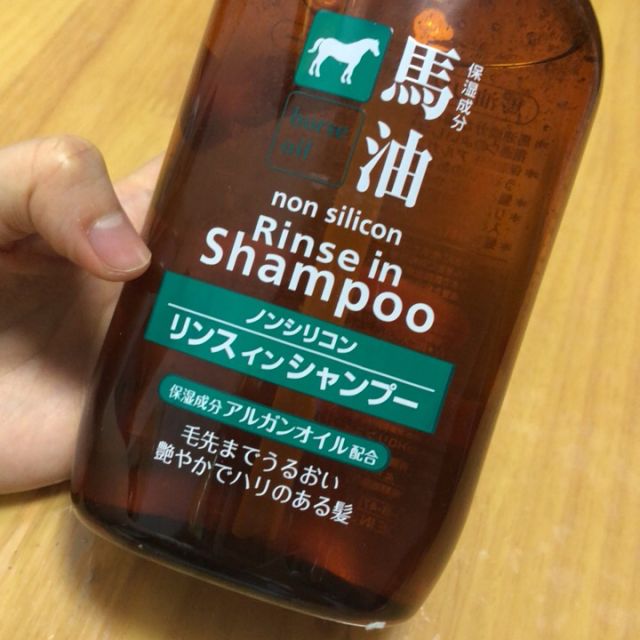 kumano熊野油脂无硅油马油洗护合一洗发水600ml天然弱酸性控油止痒