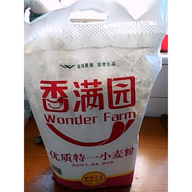 香满园优质特一小麦粉5kg袋装小麦粉