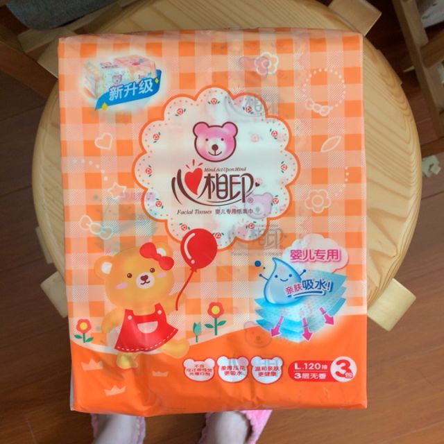 心相印抽纸婴儿系列3层120抽软抽3包大规格纸巾