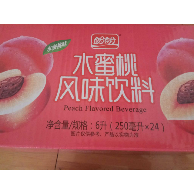 盼盼水蜜桃风味饮料250ml24盒水饮饮料