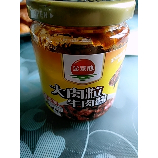 金菜地220g4瓶大肉粒牛肉酱拌饭拌面酱辣椒酱黄豆酱安徽特产