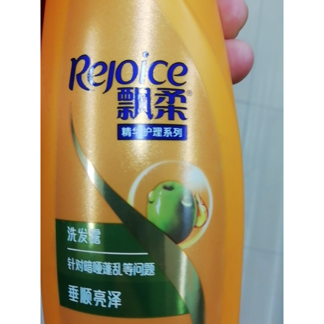 飘柔橄榄油莹润洗发露200ml