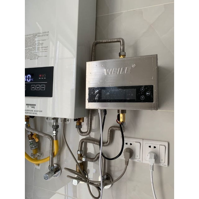 威乐热水循环泵家用回水器 全智能回水器热水循环系统家用回水泵 h7a