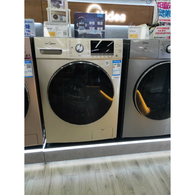 三洋sanyodgf80322big8公斤下排水多段加热变频滚筒洗衣机金色